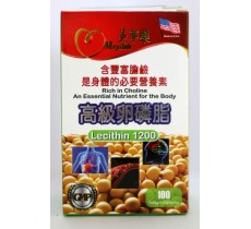 美事樂高級卵磷脂